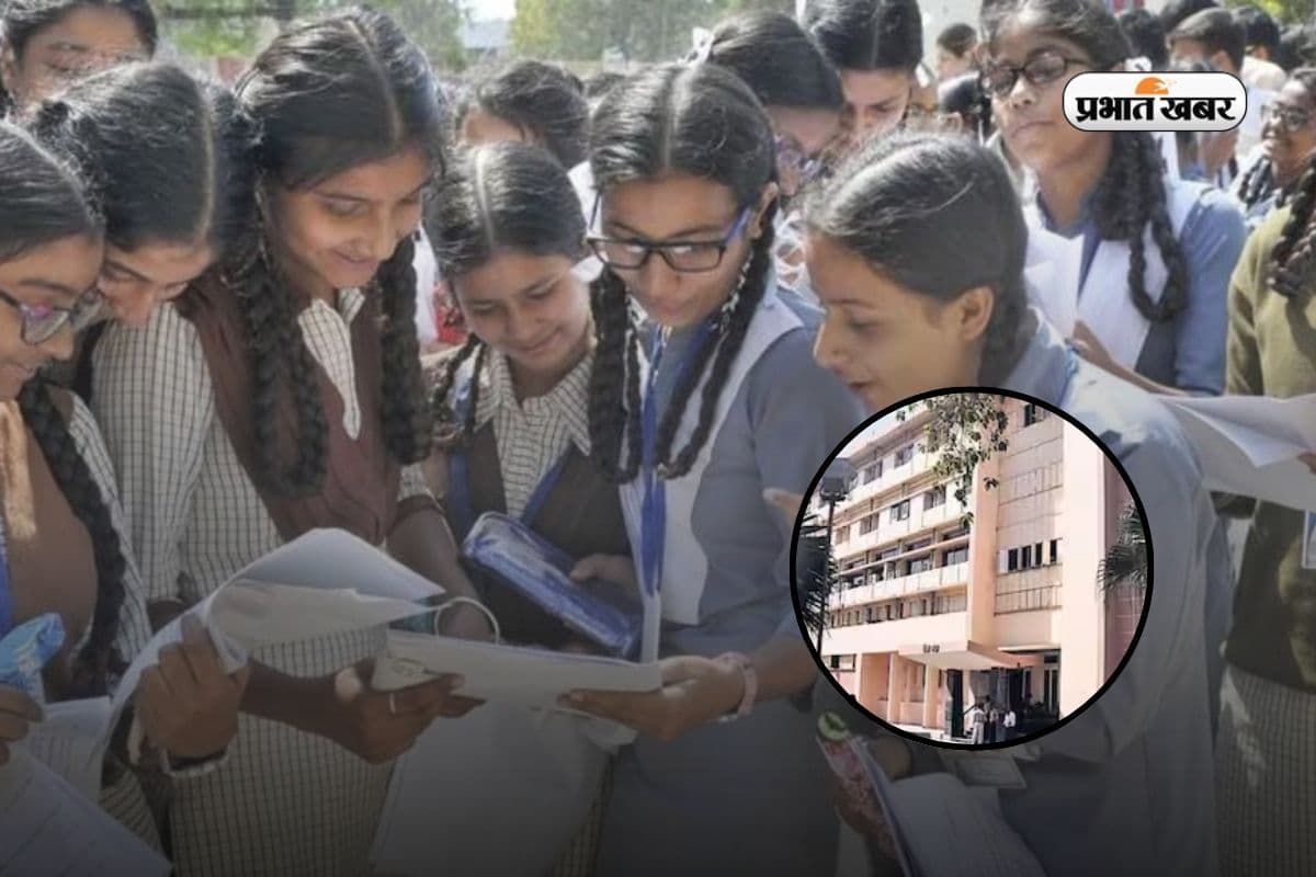 MP Board Result 2026: 10वीं-12वीं का रिजल्ट कब आएगा? जानिए कहां मिलेगी मार्कशीट