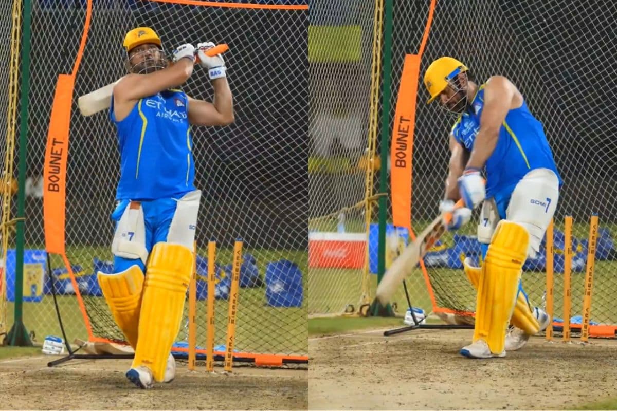 Watch: नेट पर MS Dhoni ने जड़े बड़े-बड़े छक्के, अगले मैच में कर सकते हैं वापसी