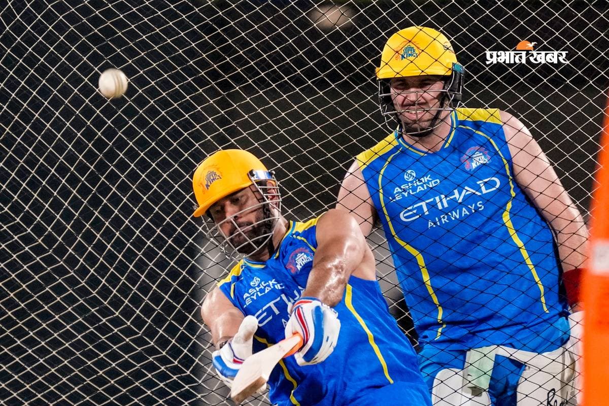 CSK vs DC: क्यों मैदान पर नहीं आए एमएस धोनी? चेन्नई के कप्तान ने दिया अपडेट