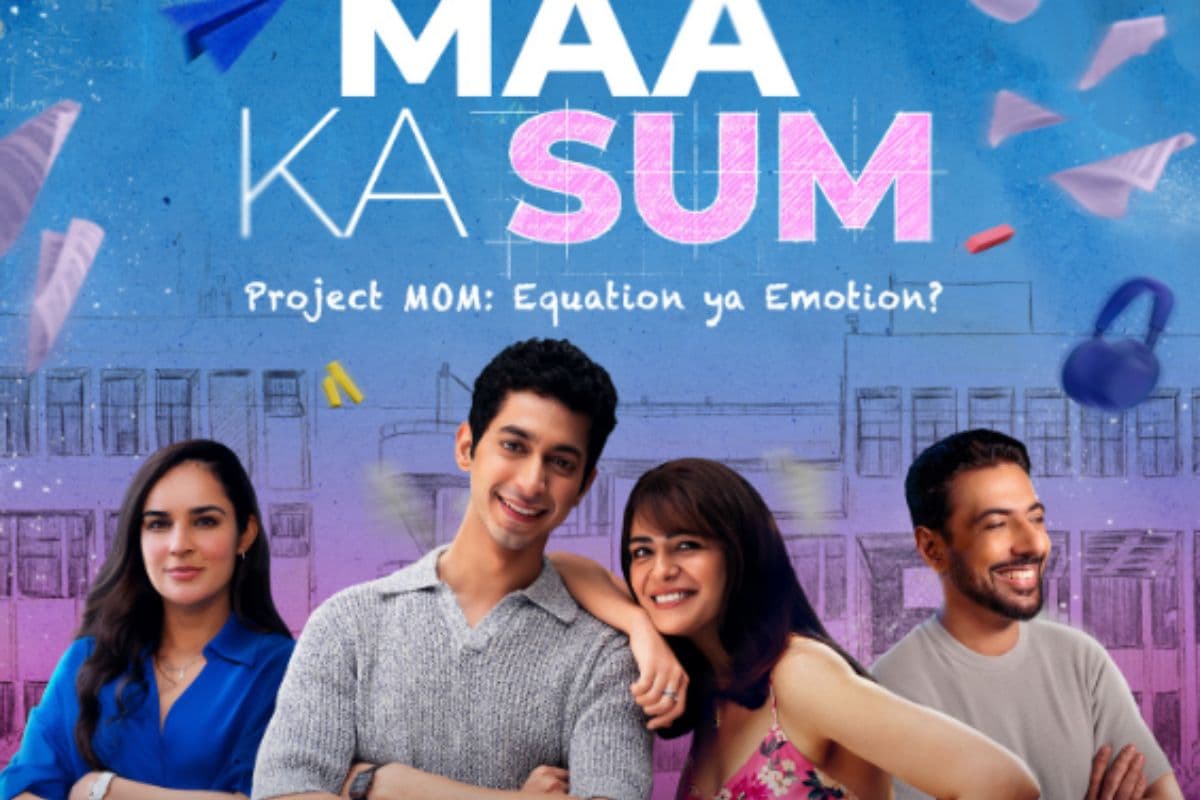 Maa Ka Sum On OTT: क्या प्यार और इमोशन्स को भी कैलकुलेट किया जा सकता है? ‘मां का सम’ सीरीज में मिलेगा जवाब