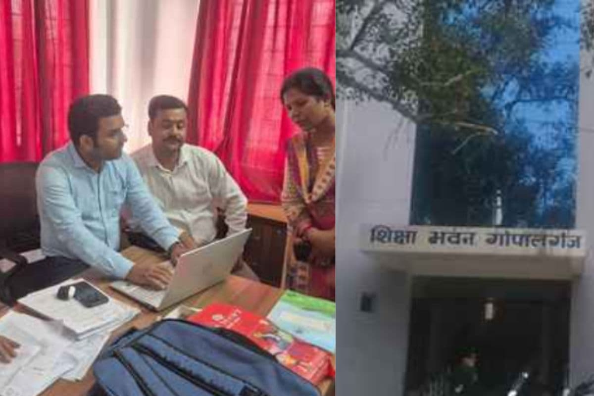 बिहार के इस जिले में मॉडल स्कूल में शिक्षक बनने का मौका, आवेदन की अंतिम तिथि बढ़ी