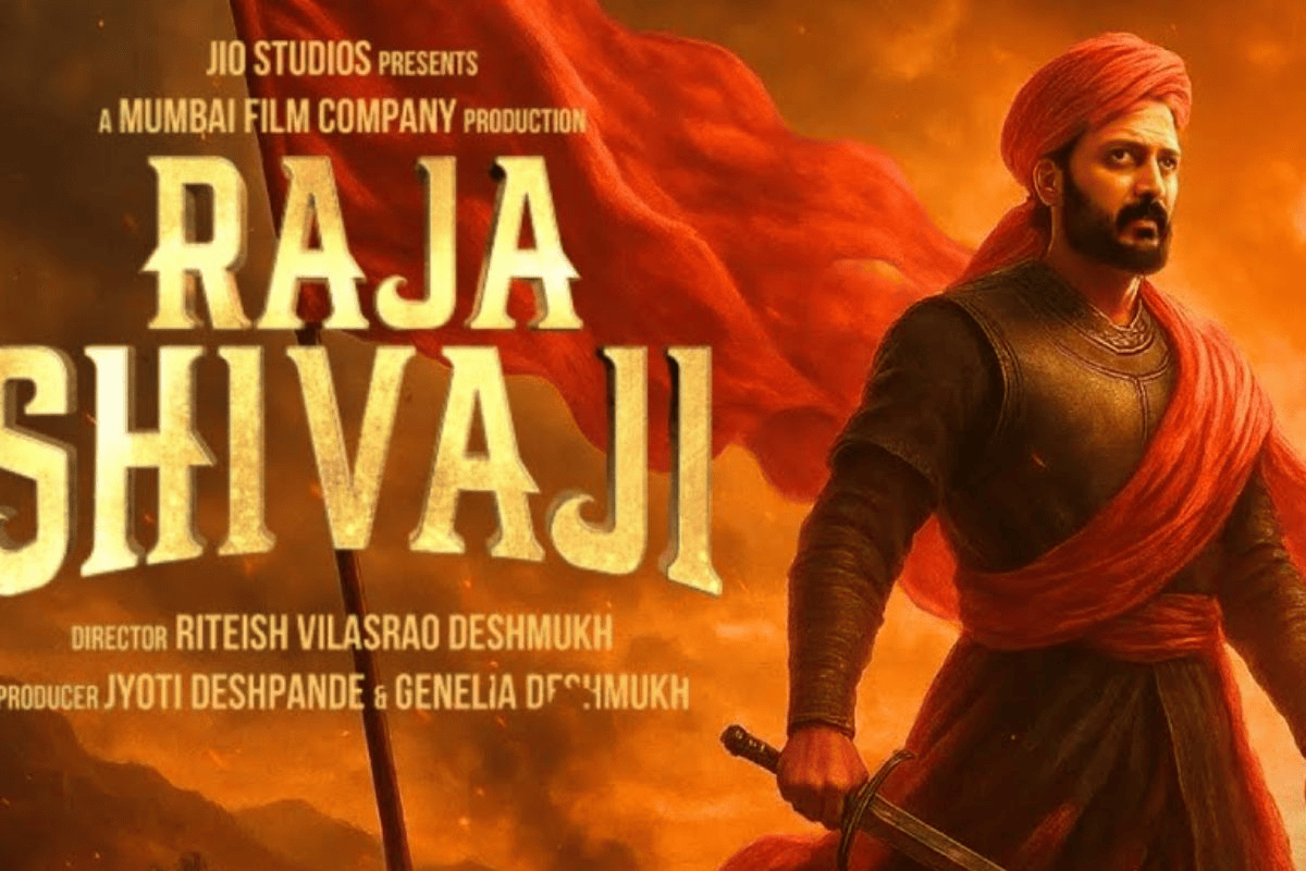 'राजा शिवाजी' से लेकर 'कारा' तक, इस हफ्ते रिलीज हो रही हैं ये 6 बड़ी फिल्में, देखें पूरी लिस्ट