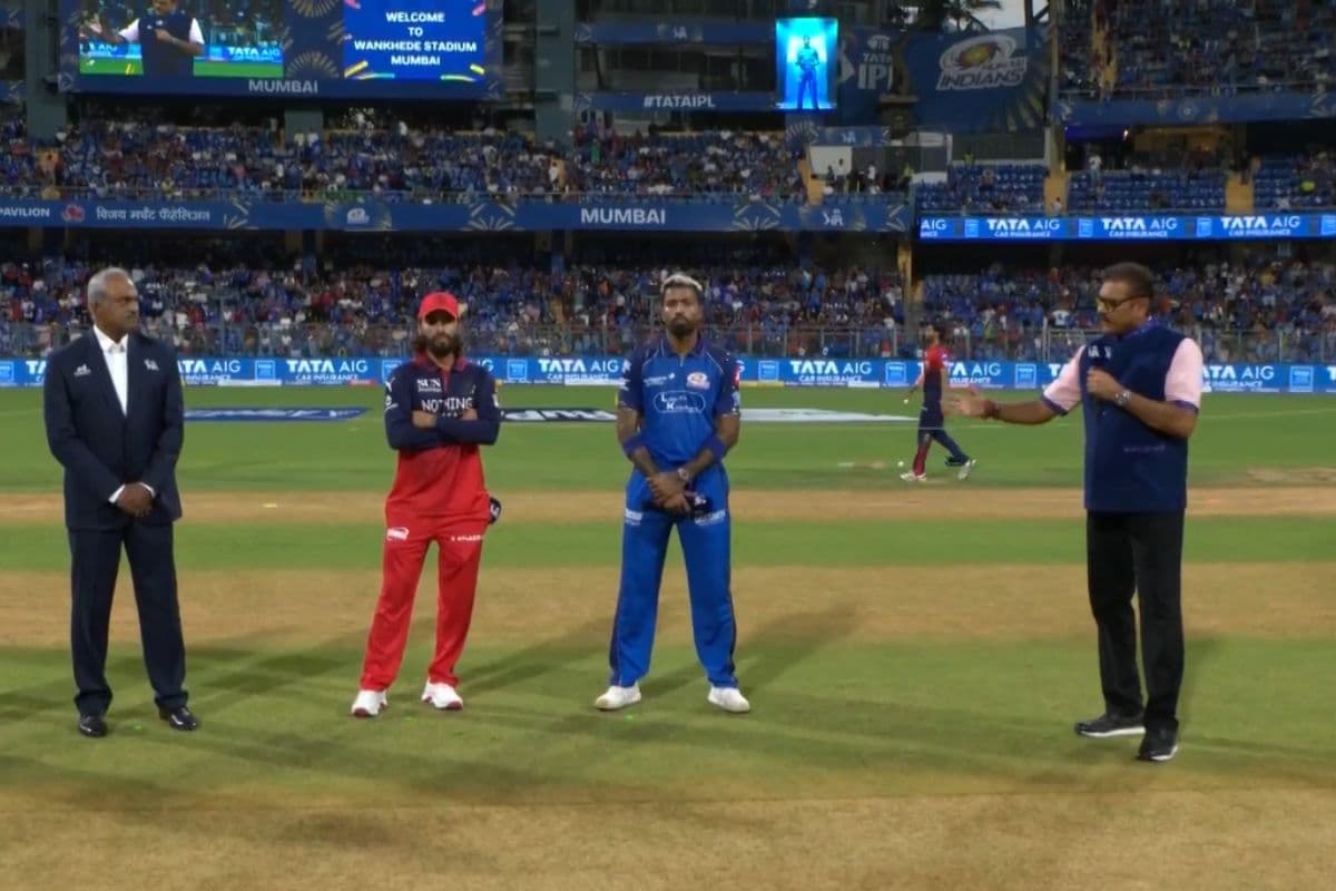MI vs RCB: मुंबई ने जीता टॉस, आरसीबी की पहले बल्लेबाजी, देखें प्लेइंग XI