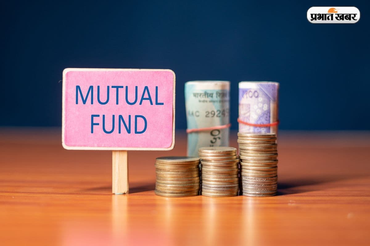 Mutual Fund: मार्च में म्यूचुअल फंड में निवेश की धूम: इक्विटी फंड्स ने बनाया 8 महीने का रिकॉर्ड