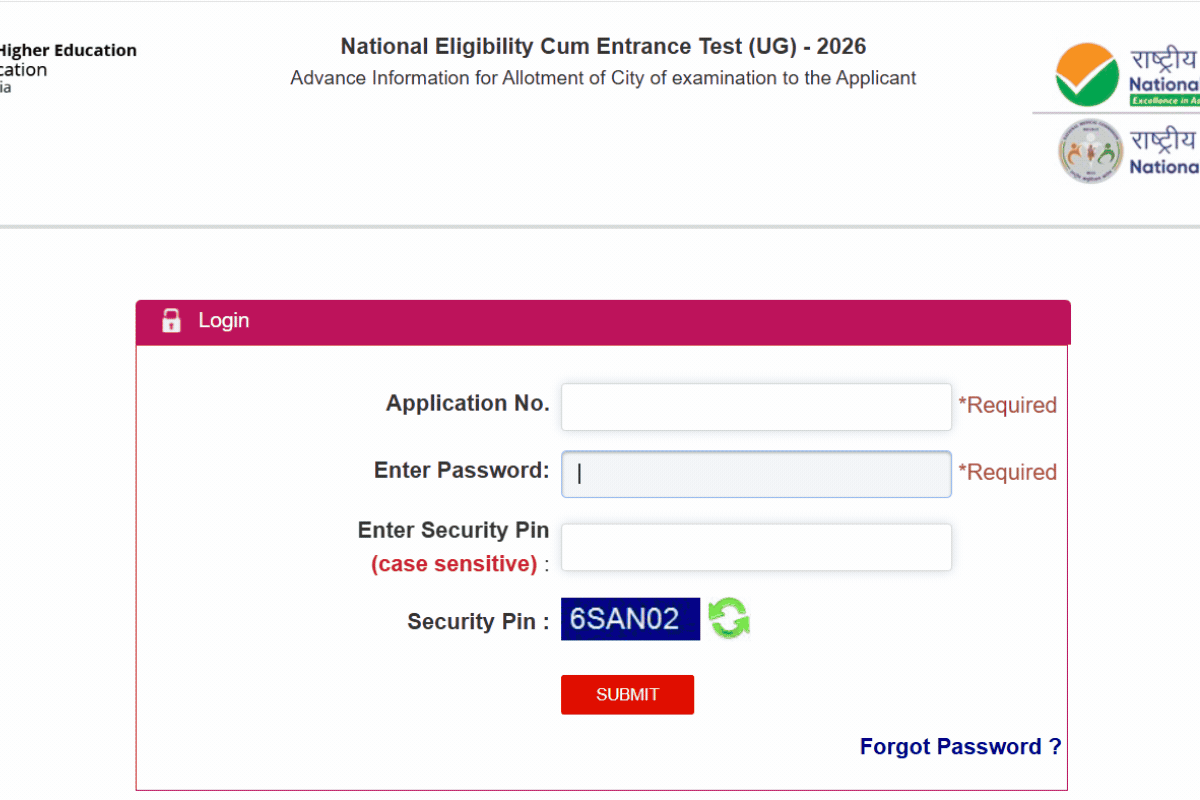 NEET UG के लिए एडमिट कार्ड जारी, neet.nta.nic.in पर करें डाउनलोड