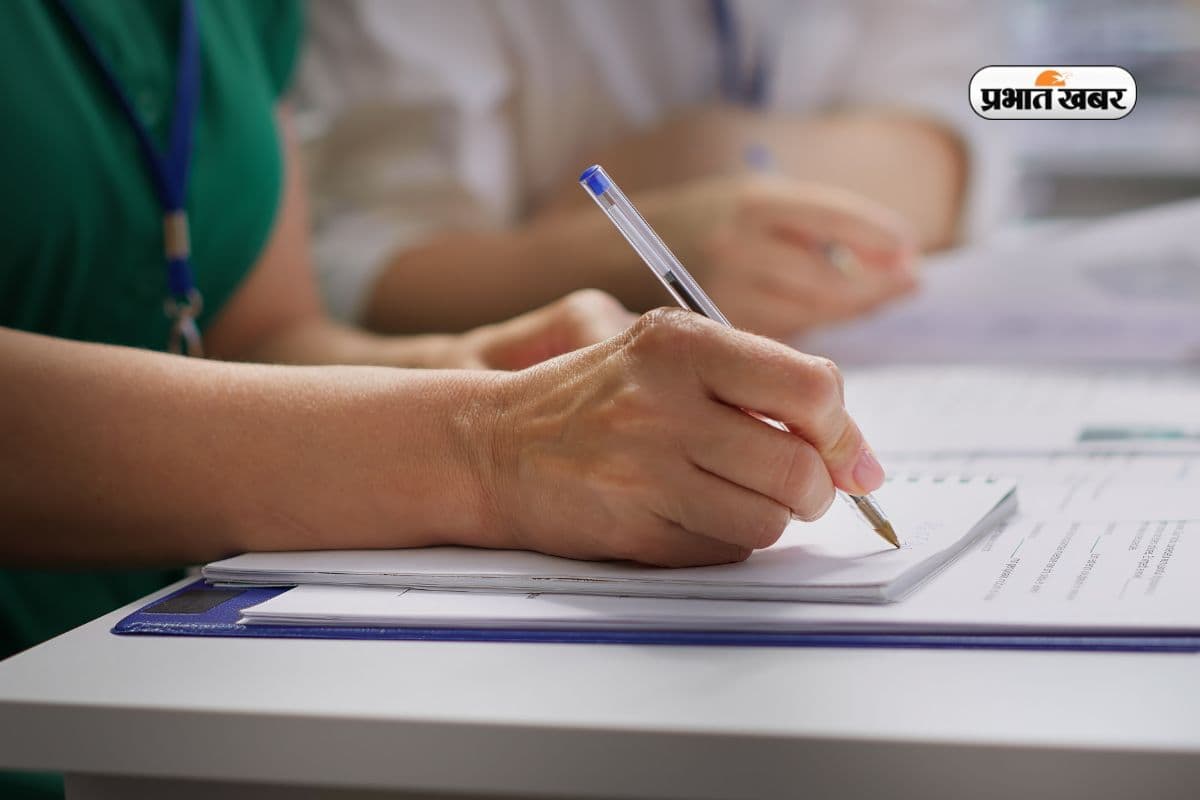 NEET UG 2026: सिटी इंटिमेशन स्लिप जारी, 3 मई को होगी परीक्षा, ऐसे करें डाउनलोड