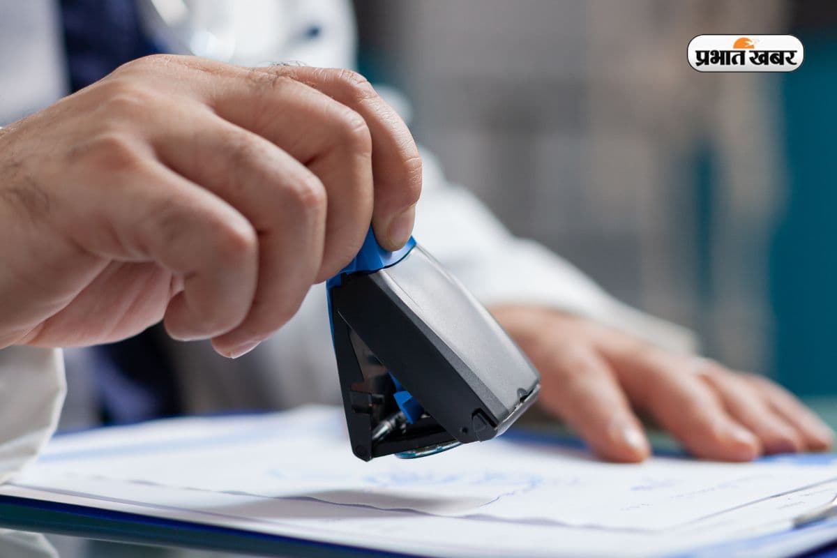 MBBS 2022 बैच पर NExT परीक्षा को लेकर वायरल नोटिस फेक, NMC ने किया साफ