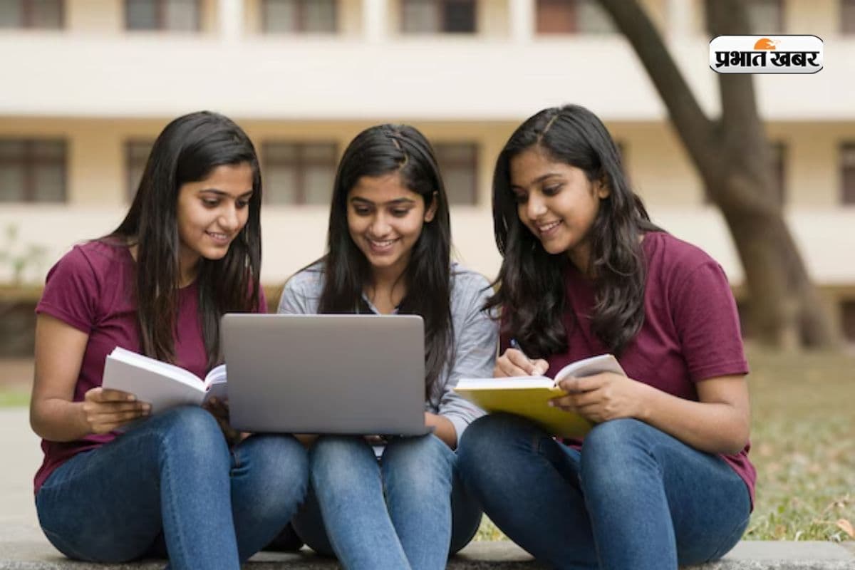 सरकारी इंस्टीट्यूट में इंटर्नशिप करने का मौका, 15 हजार प्रति महीने होगी स्टाइपेंड