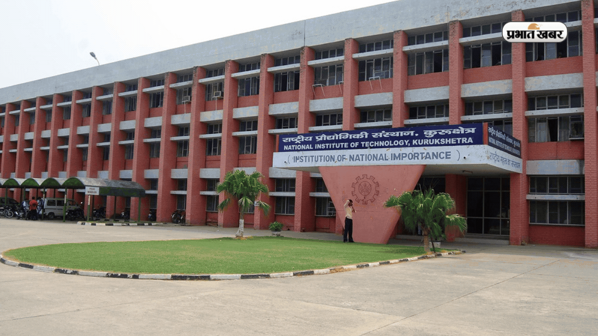 जेईई के बाद CS में लेना है एडमिशन? ये NIT है बेस्ट ऑप्शन, चेक करें कटऑफ