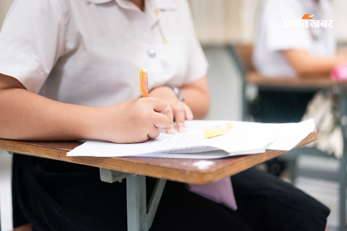 NIFT एंट्रेंस एग्जाम स्टेज 2 के लिए एग्जाम सिटी जारी, यहां करें चेक