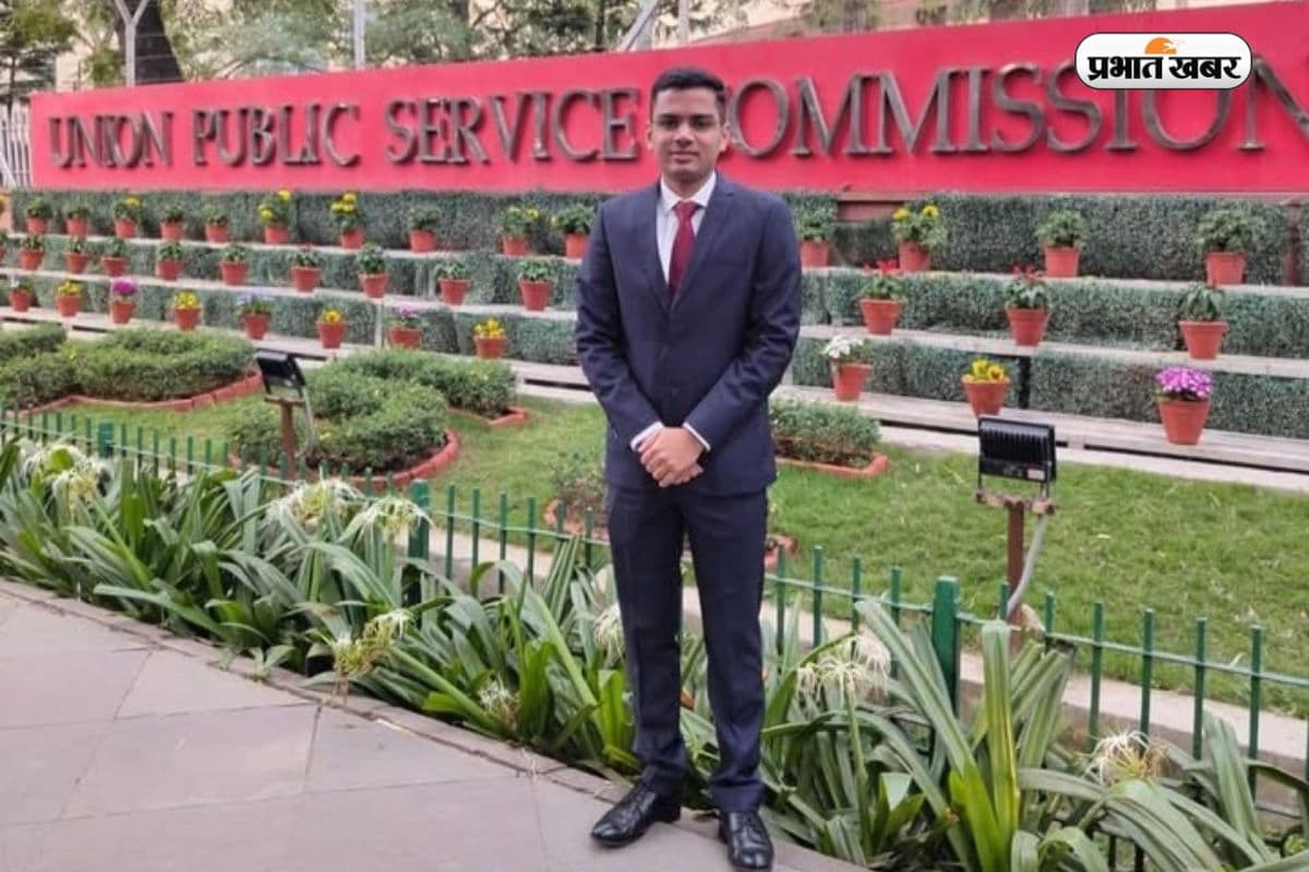 नौकरी के साथ की पढ़ाई, IRS नीरज ने 5वें प्रयास में हासिल की UPSC AIR 180