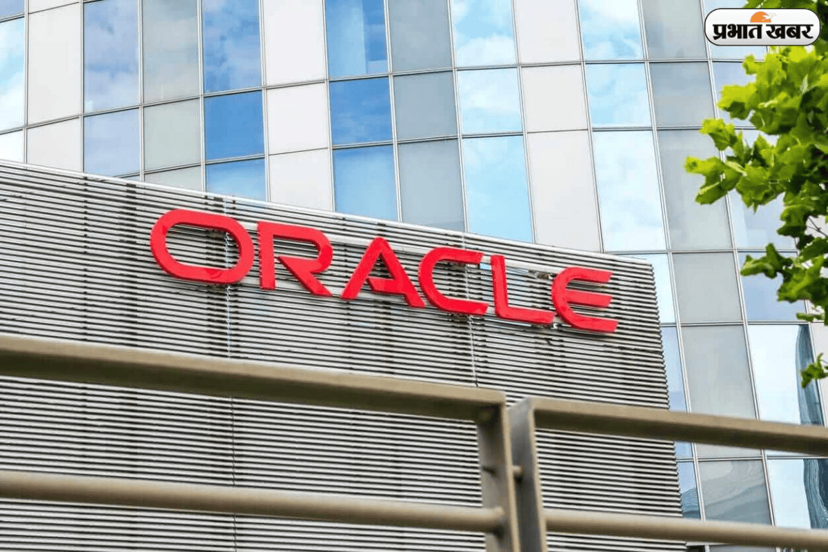 मुनाफा ऐसा कि झूम उठे इनवेस्टर्स, OFSS के शेयर में आई तूफानी तेजी