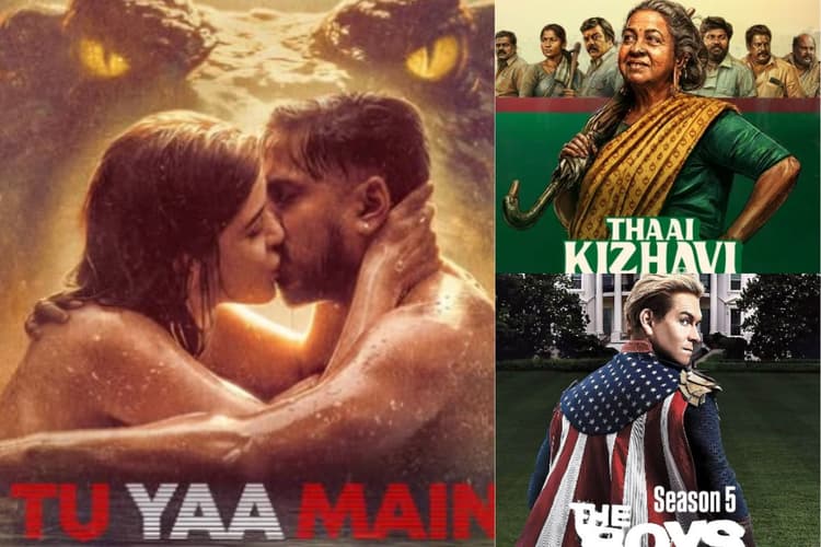 OTT Releases This Week: इस हफ्ते OTT पर मिलेगा फुल एंटरटेनमेंट, मिस न करें ये नई रिलीज