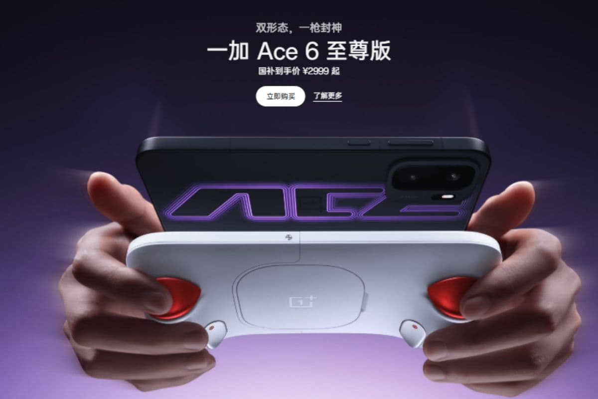 गेमिंग कंट्रोलर वाला OnePlus का नया फोन, 8600mAh बैटरी और दमदार फीचर्स से है लैस