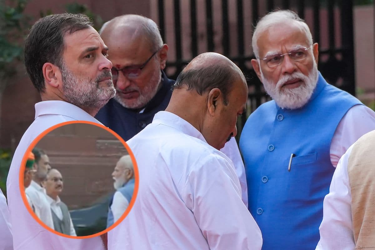 Video : कार से उतरकर अचानक पीएम मोदी पहुंचे राहुल गांधी के पास