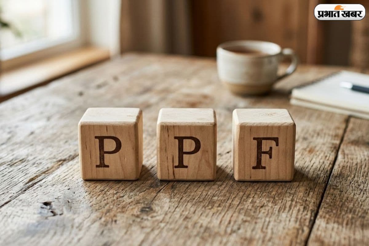 रिटायरमेंट फंड को करें दोगुना, मैच्योरिटी के बाद ऐसे जारी रखें अपना PPF खाता