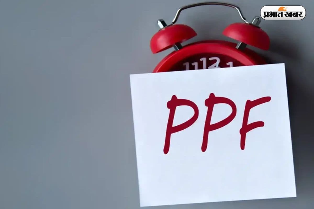 जरूरत पड़ने पर क्या 15 साल से पहले बंद हो सकता है PPF अकाउंट? जानिए नियम