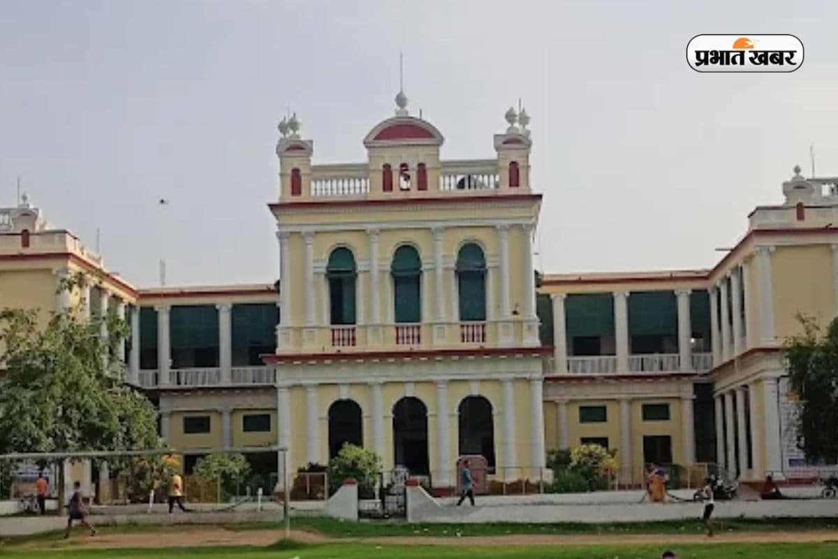 PU Admission 2026