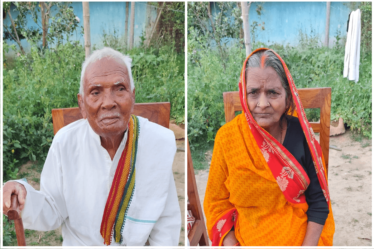 पलामू में अमर प्रेम की मार्मिक कहानी, पत्नी की मौत के दो घंटे बाद बुजुर्ग पति ने तोड़ा दम