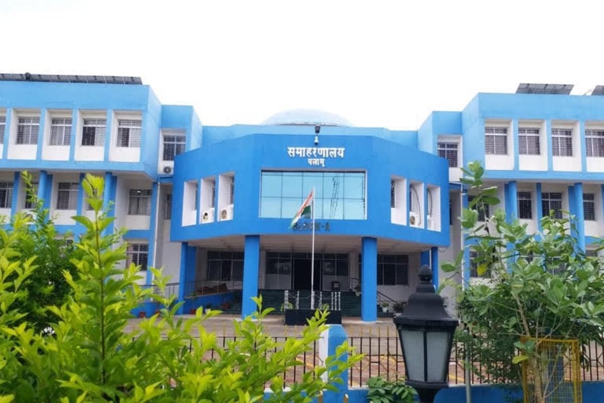 पलामू में राशन कार्ड जांच में खुलासा, 41 हजार से अधिक लाभुकों का नाम डिलिट