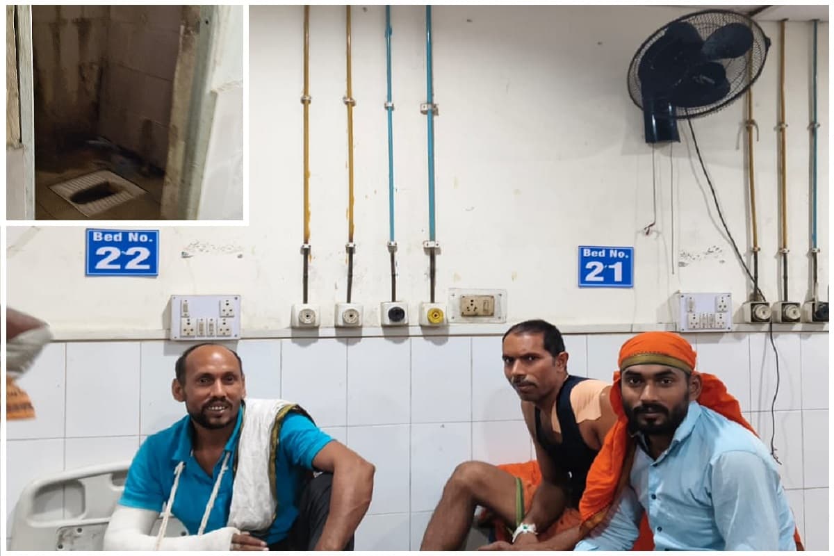 एमएमसीएच में शौचालय की नारकीय स्थिति, मरीजों को लेना पड़ रहा है बाहरी दवा