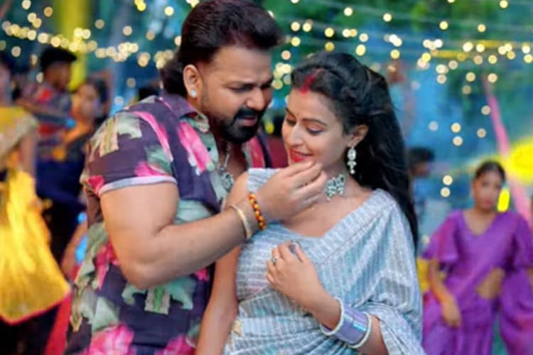 पवन सिंह का नया गाना ‘सड़िया ए जान’ बना ट्रेंडिंग, खुशी तिवारी संग रोमांस ने बढ़ाया क्रेज