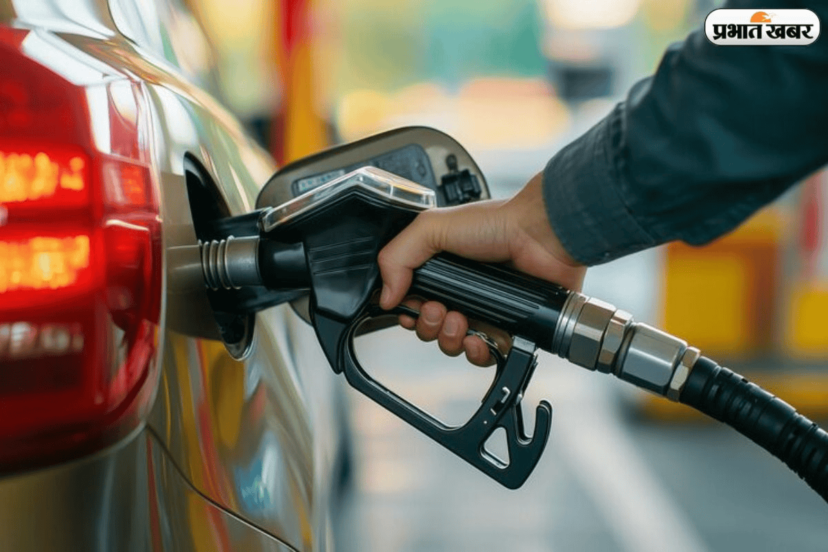 कहीं राहत तो कहीं महंगाई की आफत, जानें आज क्या हैं तेल का रेट