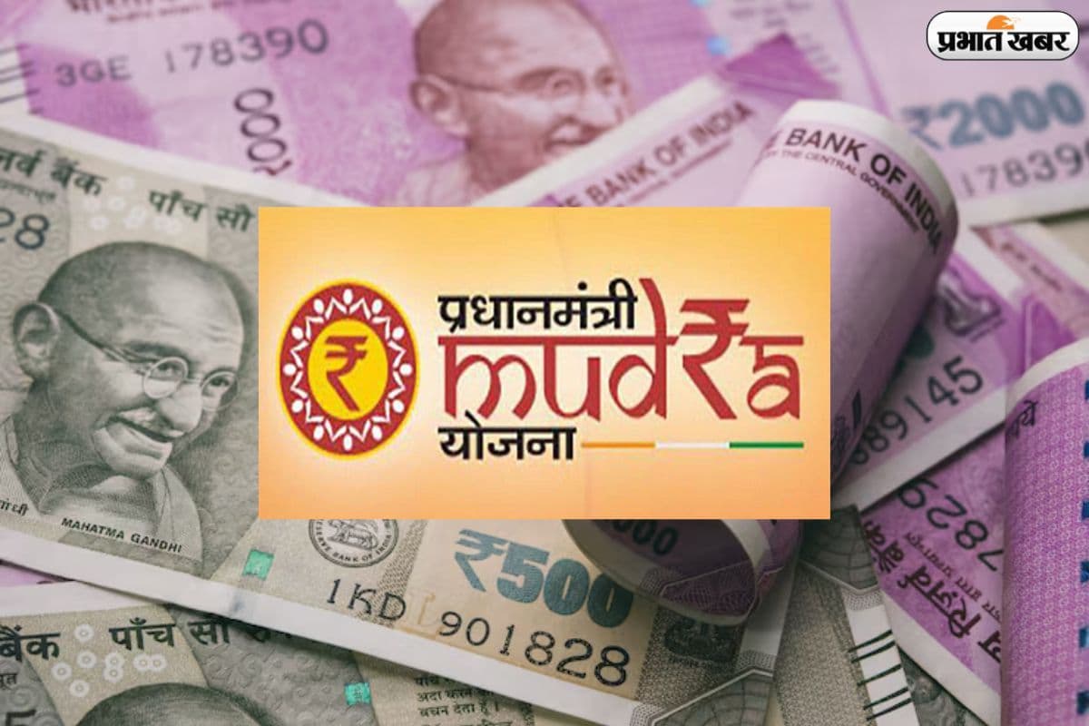 मुद्रा योजना के 11 साल पूरे, बिना गारंटी लोन की वो स्कीम जिसने करोड़ों को बनाया मालिक