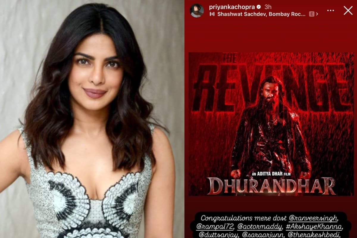 धुरंधर 2 देख प्रियंका चोपड़ा ने बांधे तारीफों के पुल, बोलीं- ‘आदित्य मिशन पर हैं’