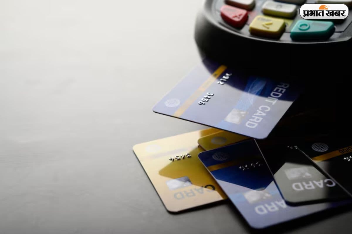 क्रेडिट कार्ड बिल भरने में हुई देरी? टेंशन मत लीजिए, RBI ने दिया 3 दिन का 'ग्रेस पीरियड'