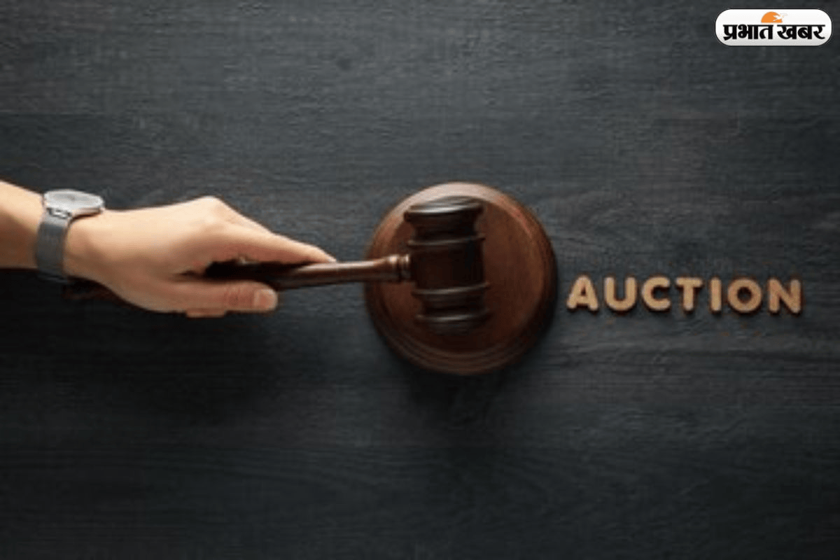 RBI की मेगा ऑक्शन, 24 अप्रैल को लगेगी सरकारी बॉन्ड्स की बोली