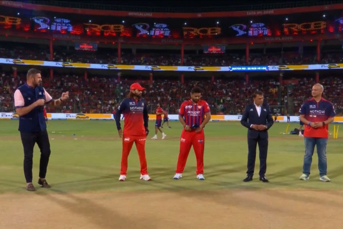 RCB vs LSG, IPL 2026: बेंगलुरु ने टॉस जीता, लखनऊ की पहले बल्लेबाजी, अर्जुन को आज भी नहीं मिला मौका