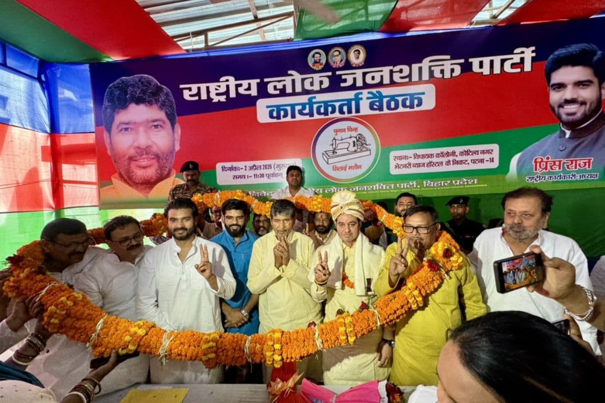 सूरजभान सिंह के भाई चंदन सिंह बने रालोजपा के बिहार चीफ, पारस ने सौंपी जिम्मेदारी