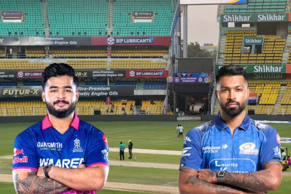 RR vs MI: बारसापारा में बल्लेबाज मचाएंगे गदर या गेंदबाज दिखाएंगे कमाल, जानें हेड टू हेड रिकॉर्ड