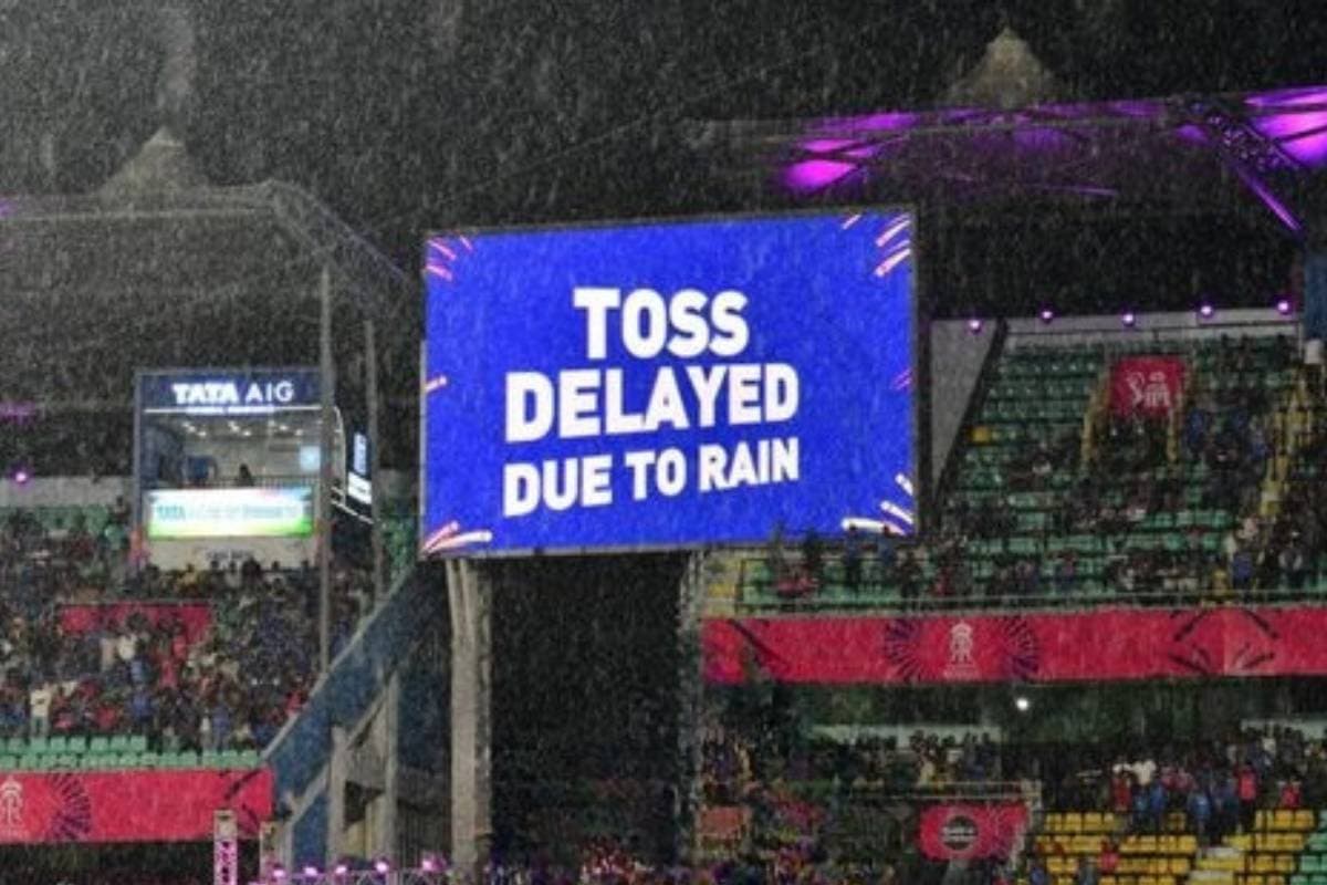 RR vs RCB: गुवाहाटी में बारिश ने बिगाड़ा खेल, टॉस में देरी