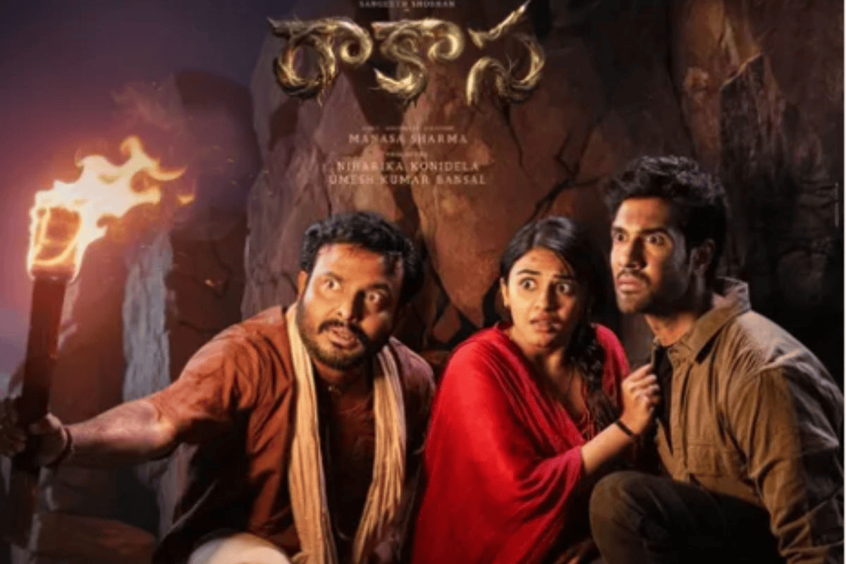 Raakaasa OTT Release