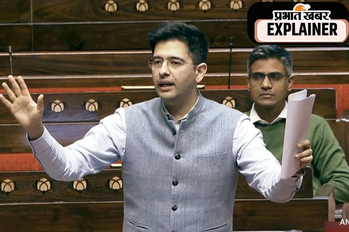 राघव चड्ढा विवाद की क्या है असली कहानी, क्यों अरविंद केजरीवाल से बन गई हैं दूरियां?