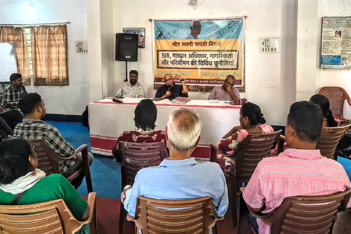 एसआईआर, परिसीमन और जनगणना पर सवाल, लोकतंत्र पर असर की आशंका