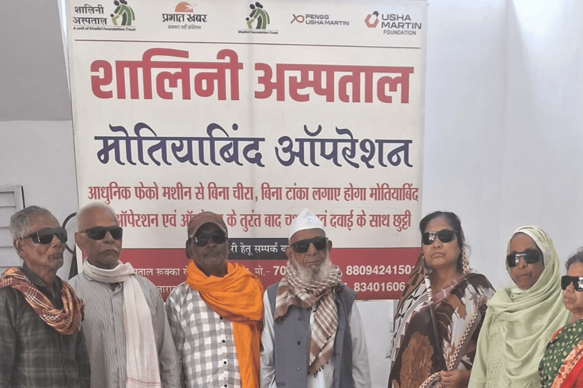 रांची : अनगड़ा में शालिनी अस्पताल बना आधुनिक इलाज का केंद्र, एक ही छत के नीचे मिल रही स्वास्थ्य सुविधाएं 