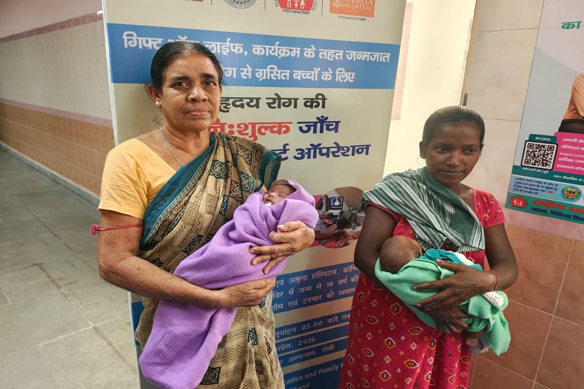 रांची के सदर अस्पताल में नवजातों में हृदय रोग की जांच शुरू, 11 अप्रैल तक निःशुल्क स्वास्थ्य शिविर