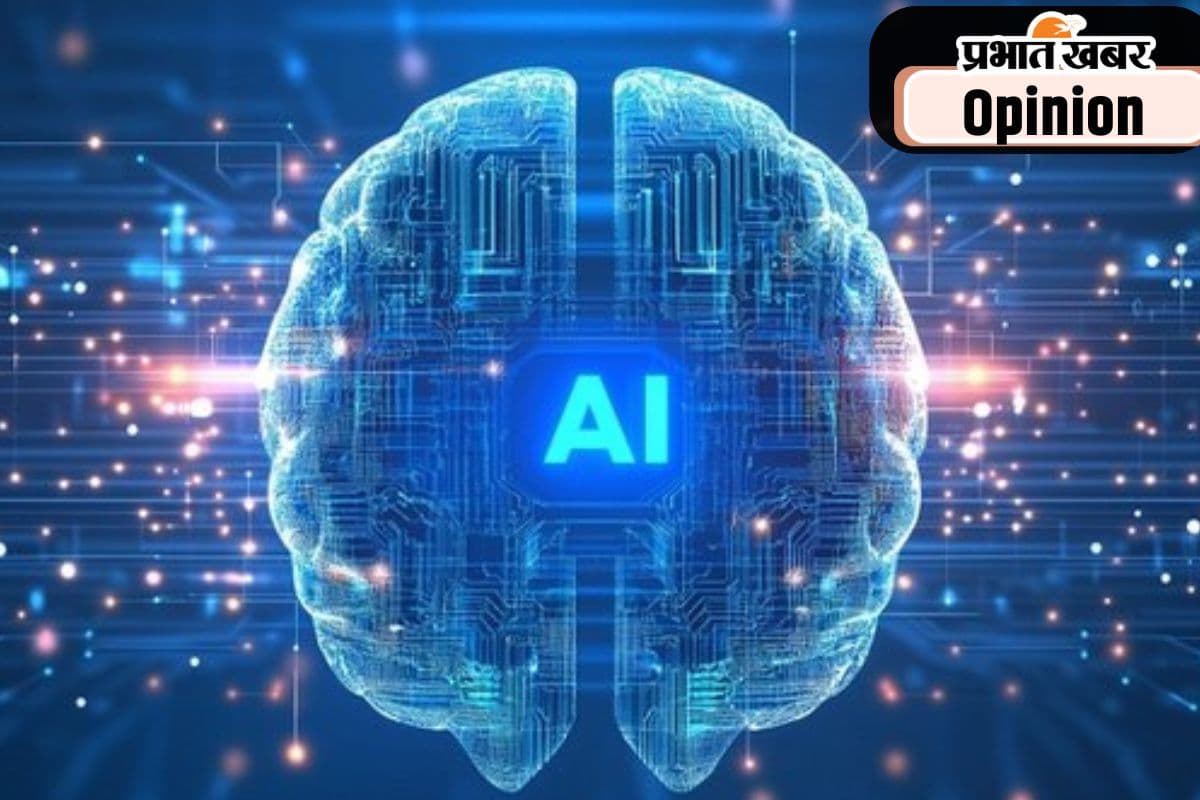 एआइ के नियमन के लिए कानून बने