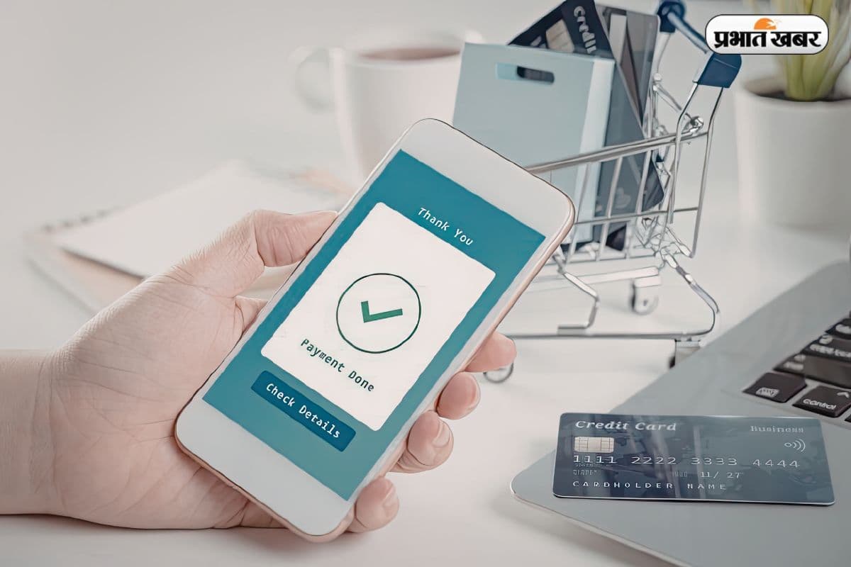 आज से बदला डिजिटल पेमेंट सिस्टम, सिर्फ OTP से नहीं होगा काम