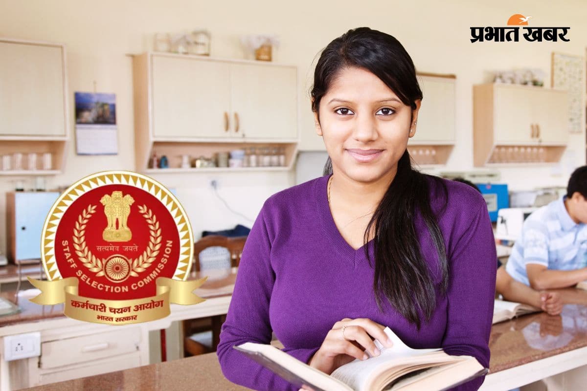 SSC CGL का फाइनल रिजल्ट जारी, 15219 कैंडिडेट्स पास