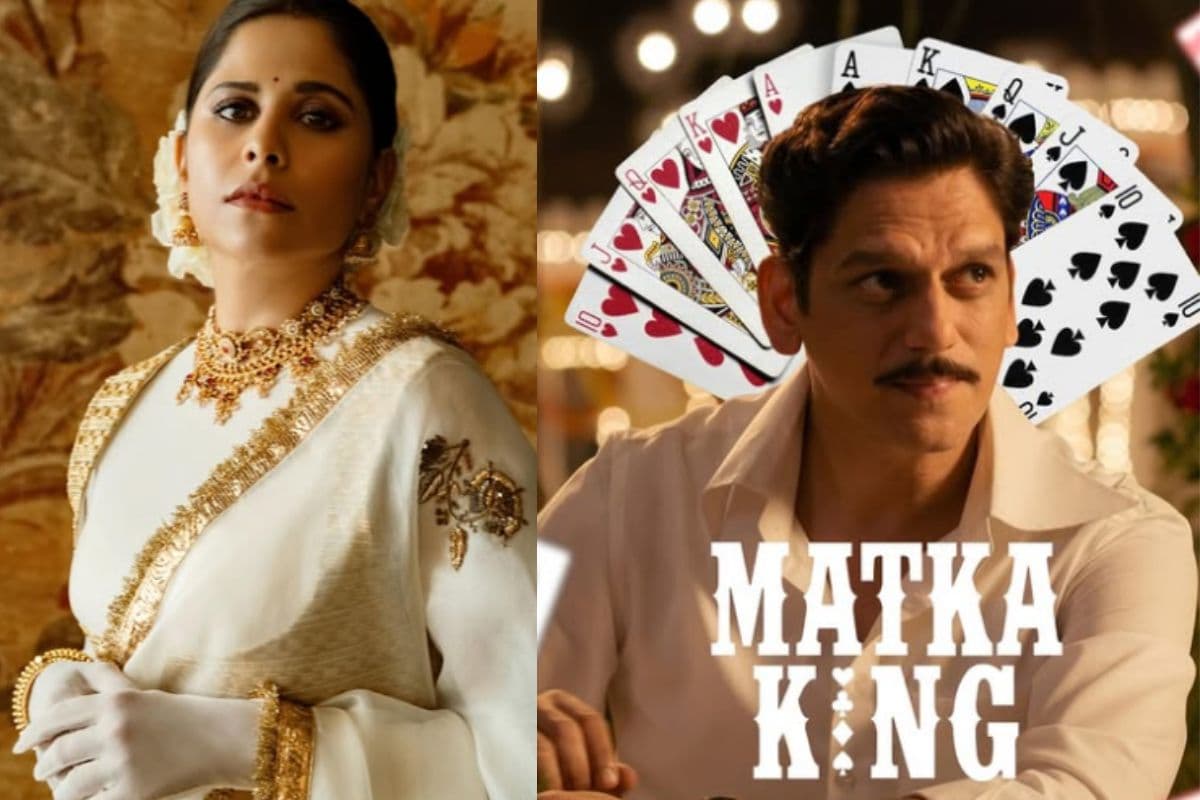 Matka King में अपने किरदार 'बरखा' को लेकर साई तम्हणकर ने तोड़ी चुप्पी, बोलीं- बहुत बड़ी फैन हूं