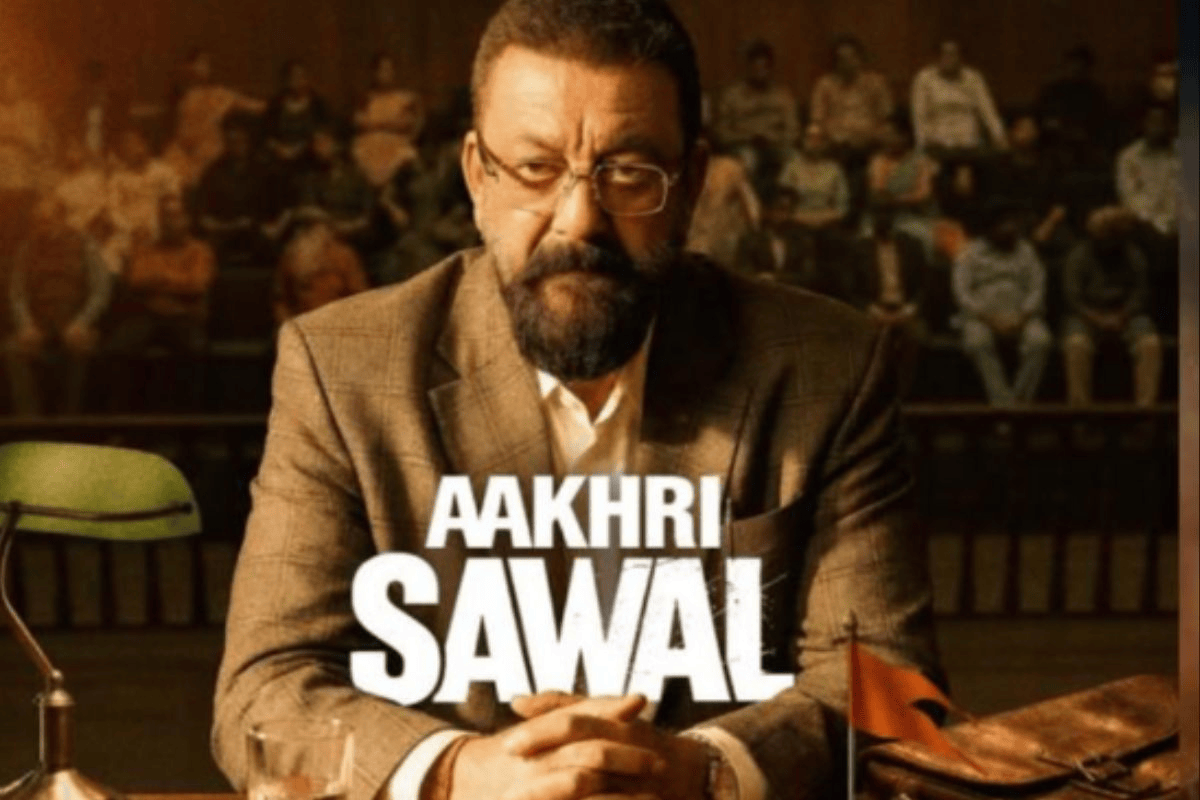 संजय दत की फिल्म 'आखिरी सवाल' में दिखेगा गंभीर तेवर, तो 'खलनायक रिटर्न्स' में लौटेगा खतरनाक अवतार