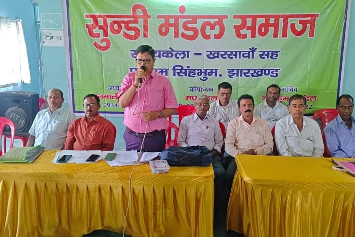 झारखंड में सुंडी मंडल जाति को एससी श्रेणी में शामिल करने की उठी मांग