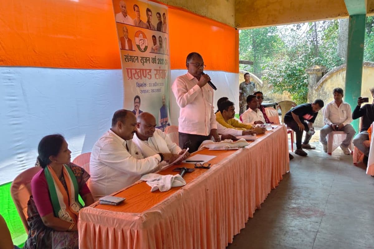 सरायकेला-खरसावां में कांग्रेस का संवाद: 2029 की तैयारी में जुटने का आह्वान, सांसद ने BJP पर साधा निशाना