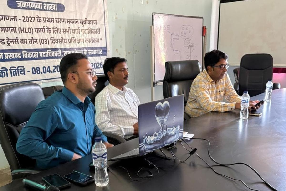 सरायकेला में जनगणना 2027 की तैयारी तेज, तीन दिवसीय प्रशिक्षण कार्यक्रम पूरा