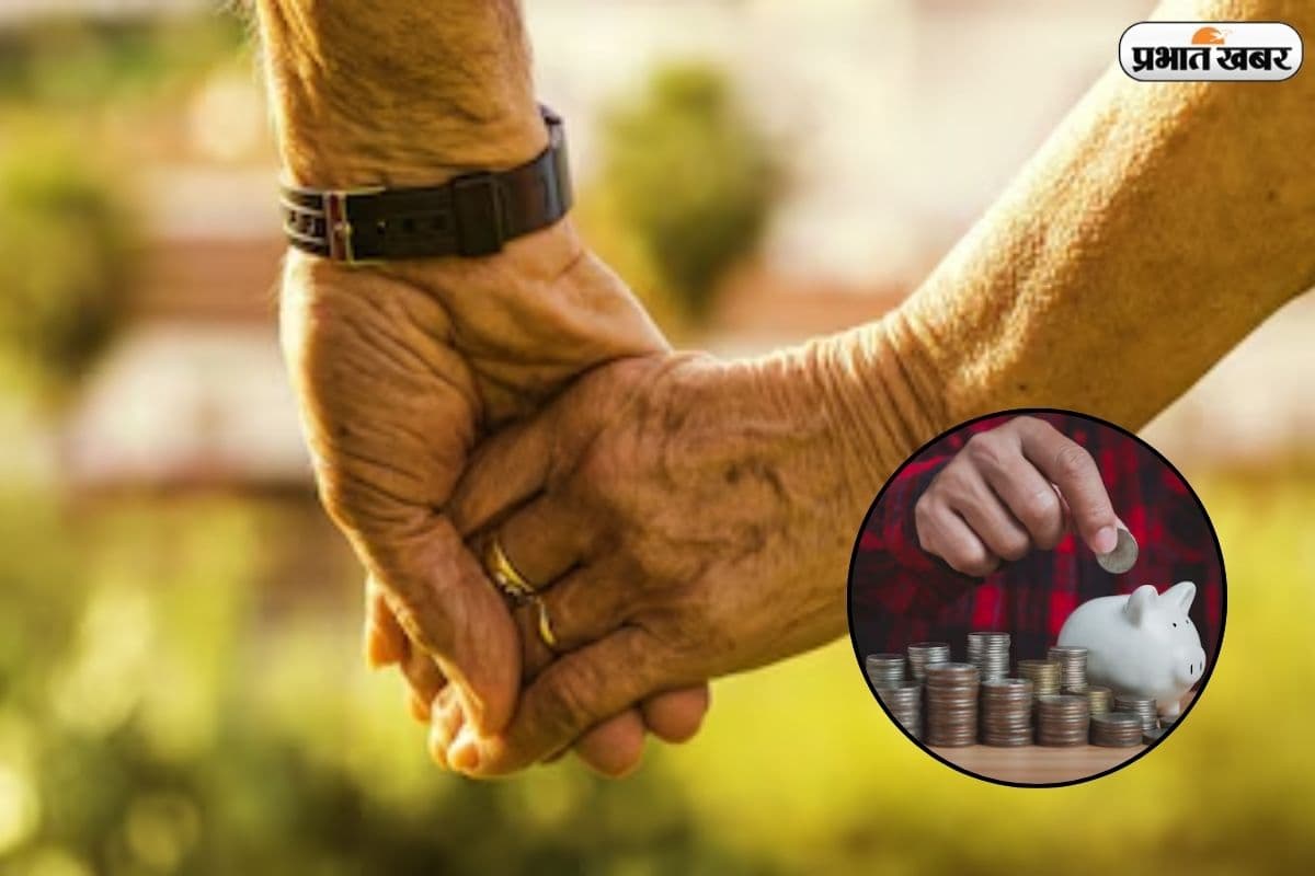 सीनियर सिटीजंस की चांदी! इन बैंकों में FD पर मिल रहा 8.25% ब्याज, देखें लिस्ट