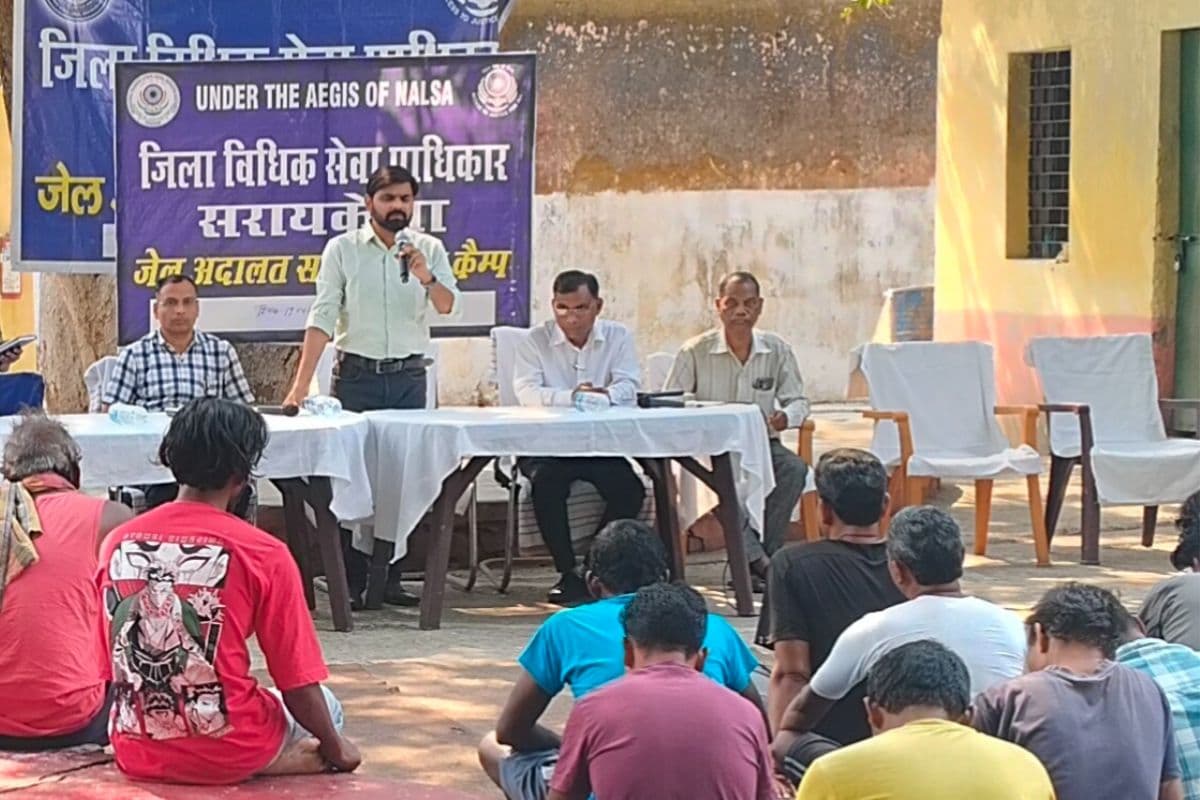 सरायकेला-खरसावां में जेल अदालत सह चिकित्सा शिविर का आयोजन